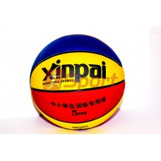 Мяч баскетбольный XINPAI